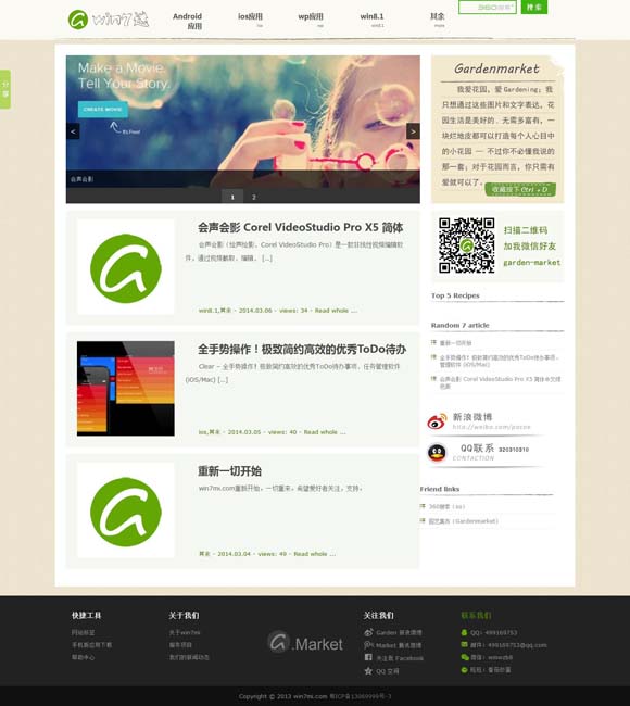 今天香港6和合开彩结果一 为什么她们的文学创造力依然旺盛